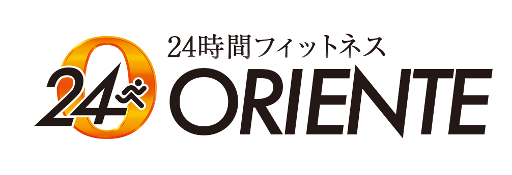 24時間フィットネス ORIENTE 24 FITNESS